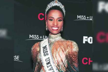 मानसी होळेहोन्नूर