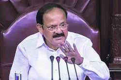 चाँदनी चौकातून : पदाचं महत्व