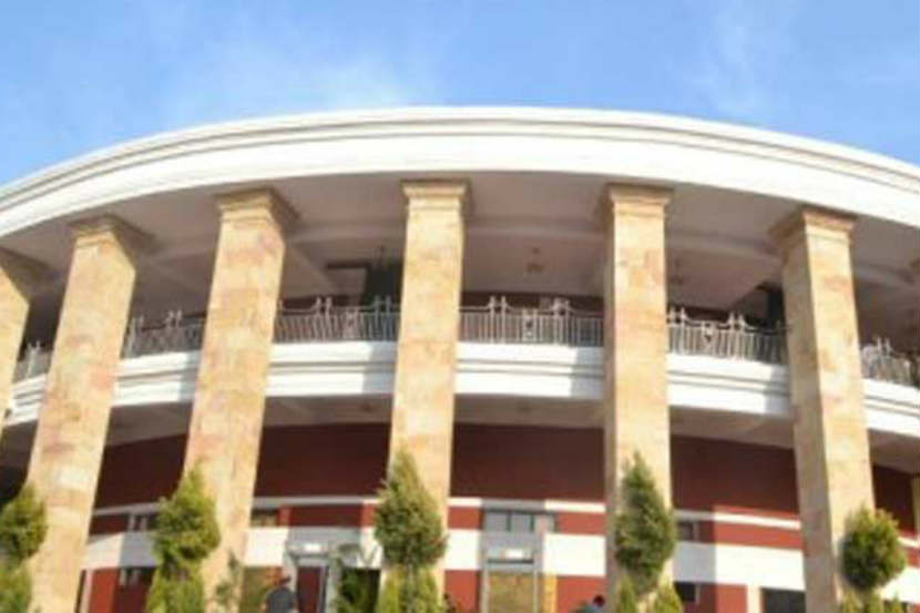 संग्रहीत