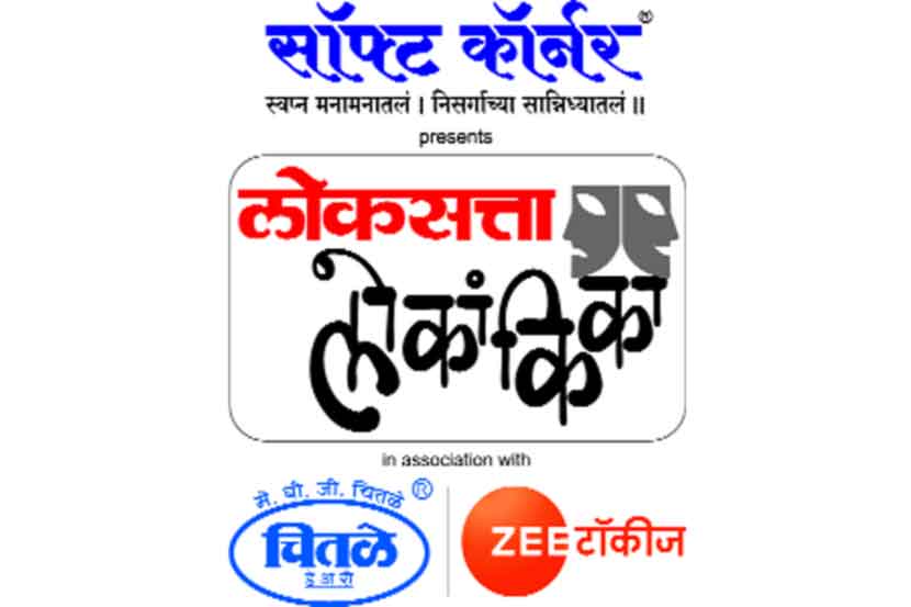 स्पर्धेतून भरपूर शिकायला मिळाले; स्पर्धक आणि मार्गदर्शकांचे मत