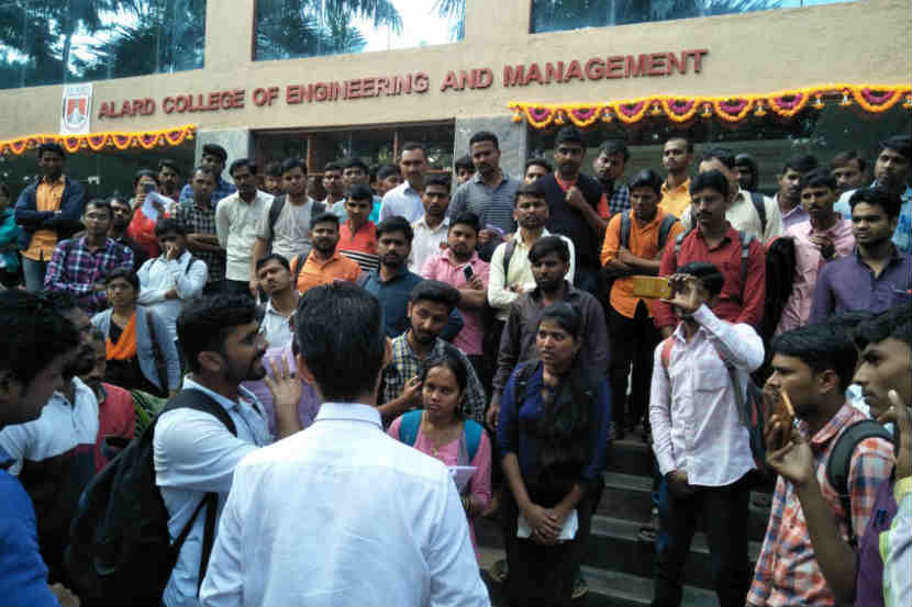 ‘एसएससी’ बोर्डाच्या कनिष्ठ लिपिक पदाच्या परीक्षेदरम्यान गोंधळ