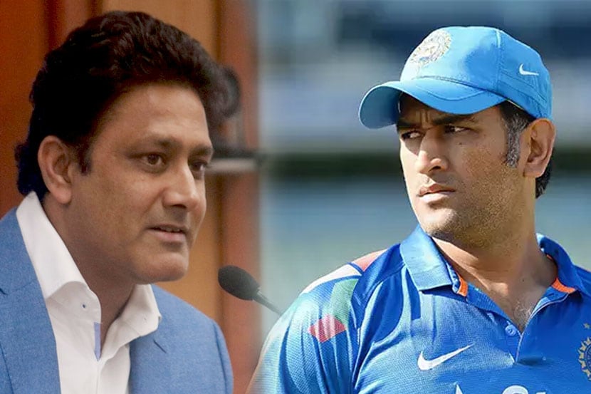 धोनीचं क्रिकेटपटू म्हणून भविष्य काय? कुंबळे म्हणतो…