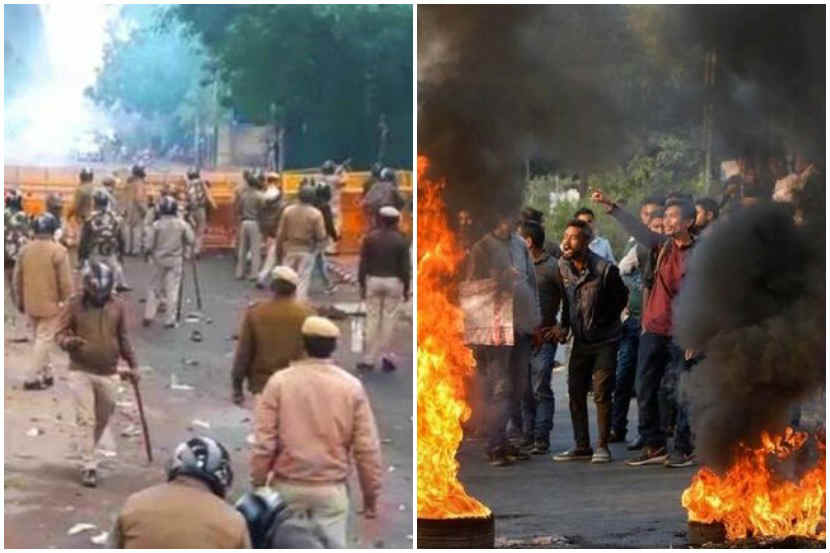 ‘जामिया’ हिंसाचार : गुन्हेगारी पार्श्वभूमीच्या दहा जणांना अटक