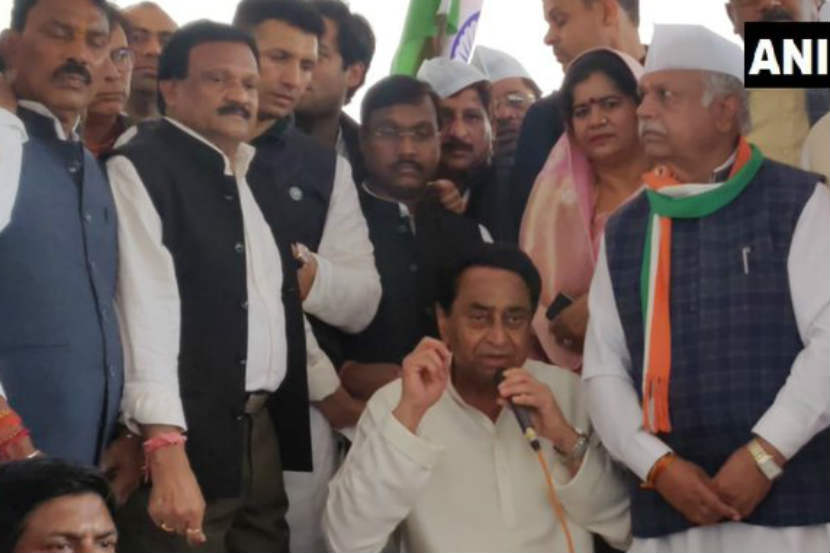 काँग्रेसचे मुख्यमंत्री म्हणाले, काय होणार हे आम्हाला माहित होत