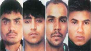 Nirbhaya Case, Nirbhaya