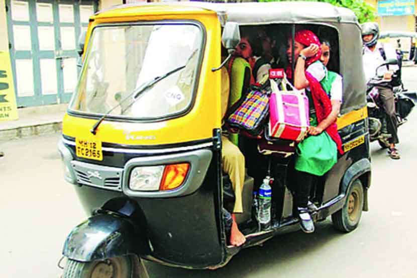रिक्षातून विद्यार्थी वाहतुकीस प्रतिबंध