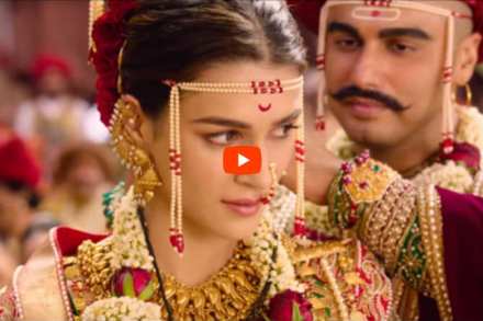 पानिपत : सदाशिवराव-पार्वतीबाईंच्या विवाहाला अजय-अतुलच्या संगीताची साथ