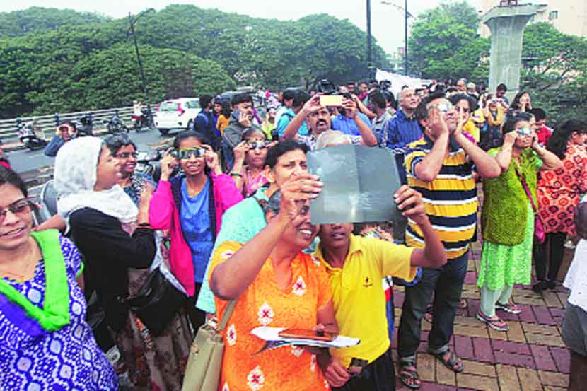 अल्पावधीसाठीच ग्रहण दर्शन!