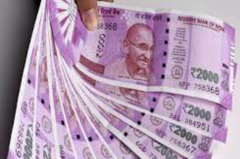 संग्रहित छायाचित्र