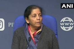 दवा आणि दुवा