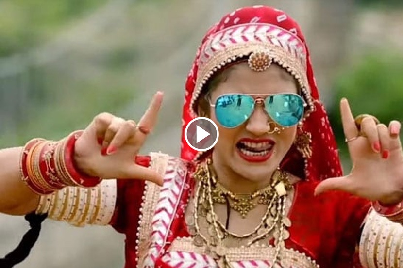 नेटकऱ्यांना ‘याड’ लावणारं गाणं, इंटरनेटवर झालंय सर्वाधिक सर्च नेटकऱ्यांना ‘याड’ लावणारं गाणं, इंटरनेटवर झालंय सर्वाधिक सर्च