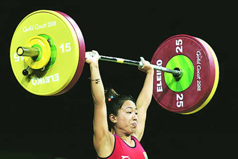 कतार आंतरराष्ट्रीय  वेटलिफ्टिंग स्पर्धा : मीराबाई चानूला सुवर्णपदक