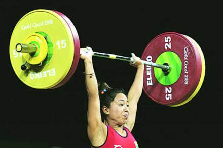 कतार आंतरराष्ट्रीय  वेटलिफ्टिंग स्पर्धा : मीराबाई चानूला सुवर्णपदक