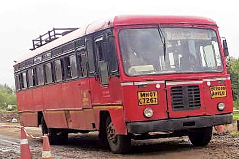  संग्रहित छायाचित्र