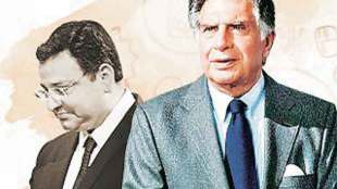 Tata Sons moves SC,Cyrus Mistry