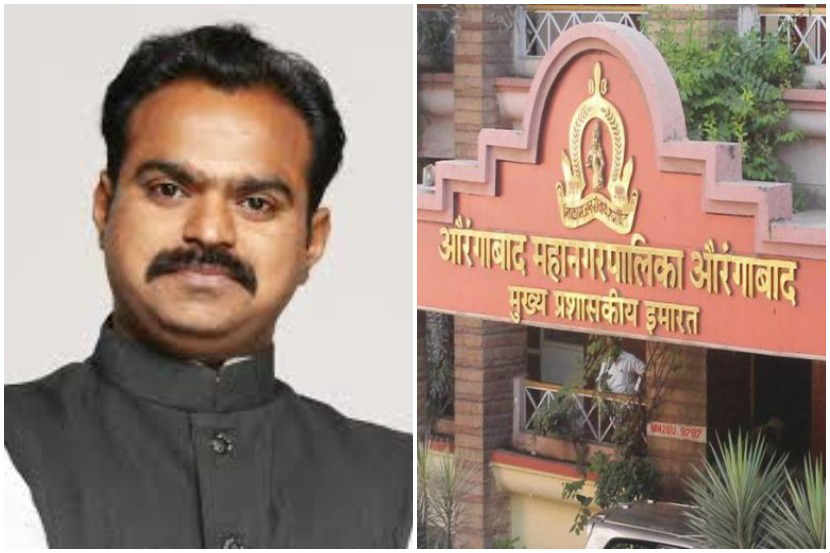 युती तुटल्याचे औरंगाबाद महापालिकेत पडसाद