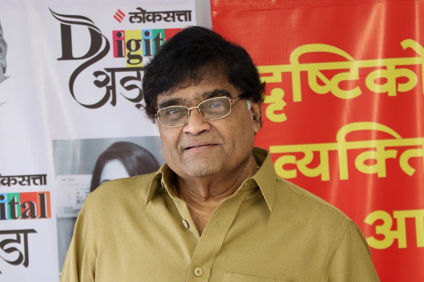 अशोक सराफ