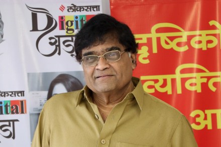 अशोक सराफ अशोक सराफ