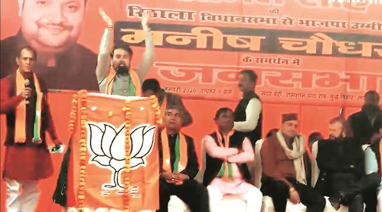 भाजपाला EC चा दणका: अनुराग ठाकूरांचं नाव स्टार प्रचारकांच्या यादीतून हटवण्याचा आदेश