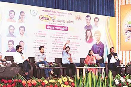 Video : मुंबईनंतर पुण्यात नाईट लाईफ? आदित्य ठाकरे म्हणाले…