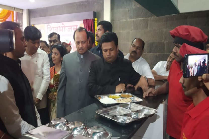 VIDEO : मी शिवथाळी खाल्ल्यास त्याचीही ब्रेकिंग न्यूज कराल – अजित पवार VIDEO : मी शिवथाळी खाल्ल्यास त्याचीही ब्रेकिंग न्यूज कराल – अजित पवार