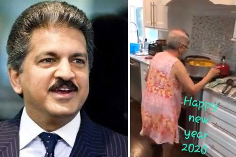 Video : एकदम झकास…! आजीबाईंच्या डान्सवर आनंद महिंद्रा खूश