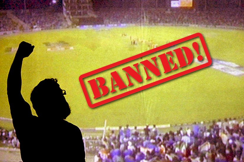 क्रिकेटच्या मैदानात त्याने असं काही केलं की… स्टेडियममध्ये दोन वर्ष ‘नो एन्ट्री’ क्रिकेटच्या मैदानात त्याने असं काही केलं की… स्टेडियममध्ये दोन वर्ष ‘नो एन्ट्री’