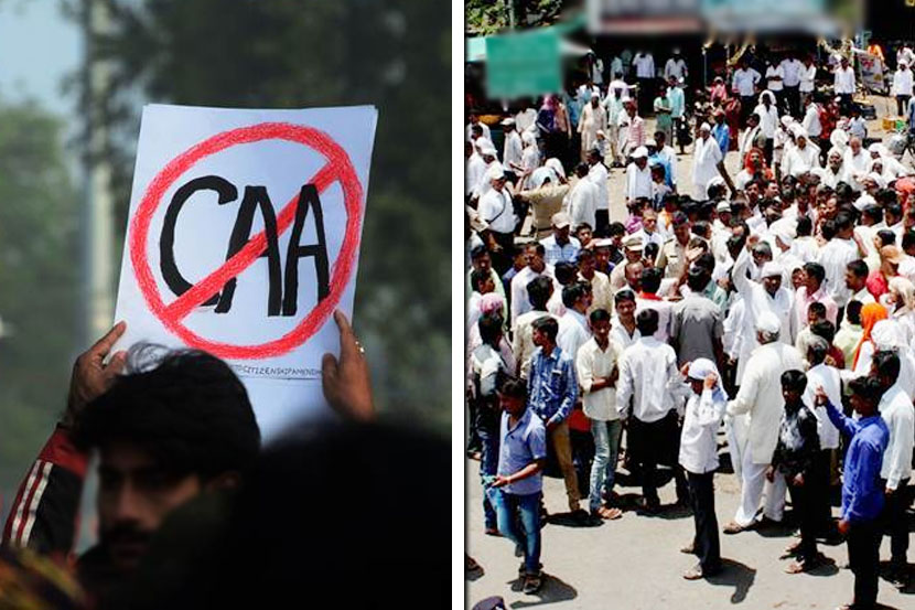 CAA बाबत आता शेतकरी संघटनाही घेणार भूमिका
