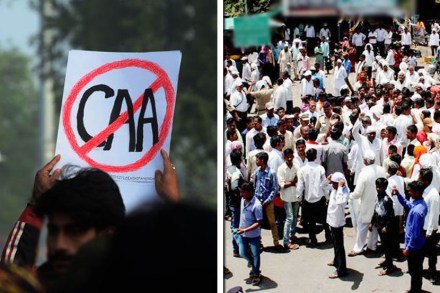 CAA बाबत आता शेतकरी संघटनाही घेणार भूमिका