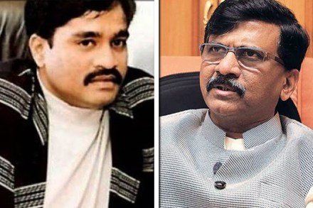 मी दाऊद इब्राहिमलाही दम दिला आहे – संजय राऊत मी दाऊद इब्राहिमलाही दम दिला आहे – संजय राऊत