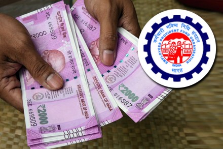घरबसल्या काढा PF मधील रक्कम, तीन दिवसांत जमा होईल खात्यावर