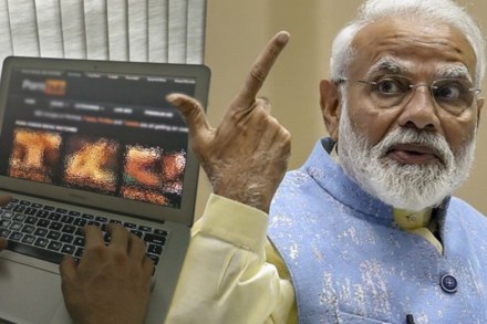 'मोदी सरकारमुळे मोठं नुकसान'
