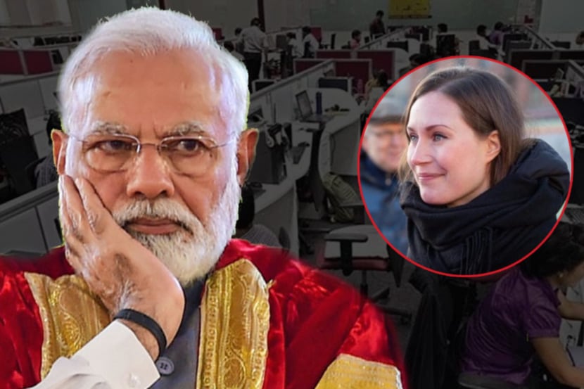 मोदींकडे मागणी