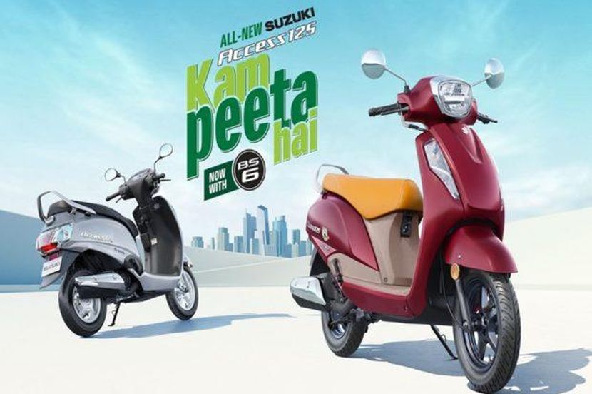 नवीन Suzuki Access स्कुटी लाँच, ‘ही’ आहे किंमत