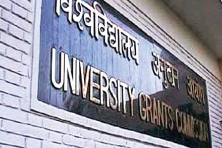 विद्यापीठांची सामाजिक जबाबदारी निश्चित करण्याचा विचार विद्यापीठांची सामाजिक जबाबदारी निश्चित करण्याचा विचार