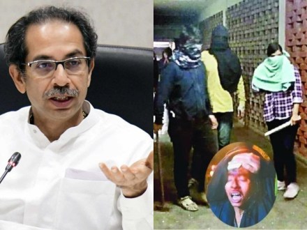 जेएनयूमधील हिंसाचार पाहून २६/११ मुंबई हल्ल्याची आठवण झाली – उद्धव ठाकरे जेएनयूमधील हिंसाचार पाहून २६/११ मुंबई हल्ल्याची आठवण झाली – उद्धव ठाकरे