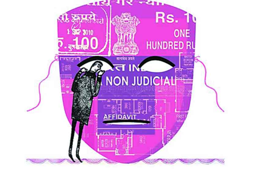 (संग्रहित छायाचित्र)
(संग्रहित छायाचित्र)