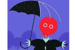 पीक विम्याच्या खेळाचा नवा डाव!