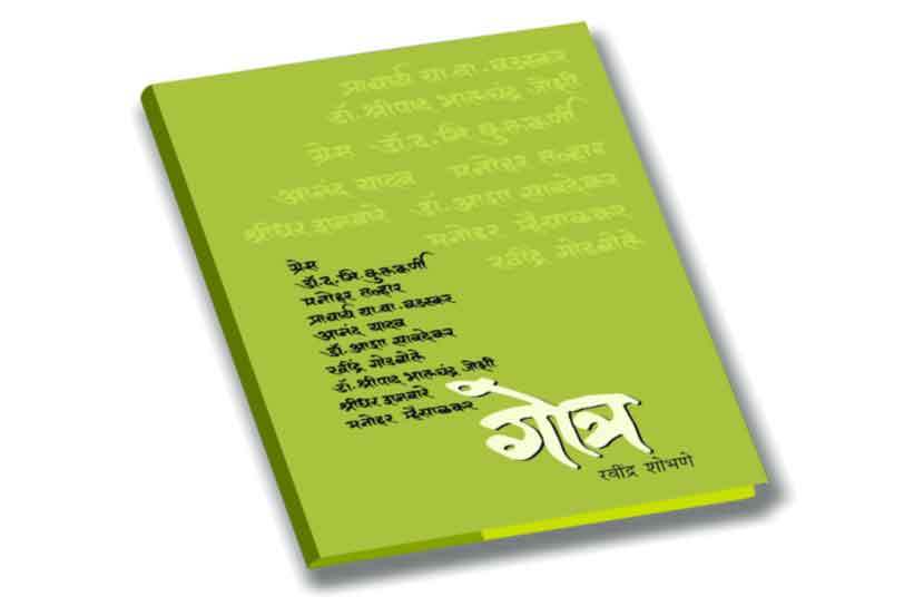 (संग्रहित छायाचित्र)