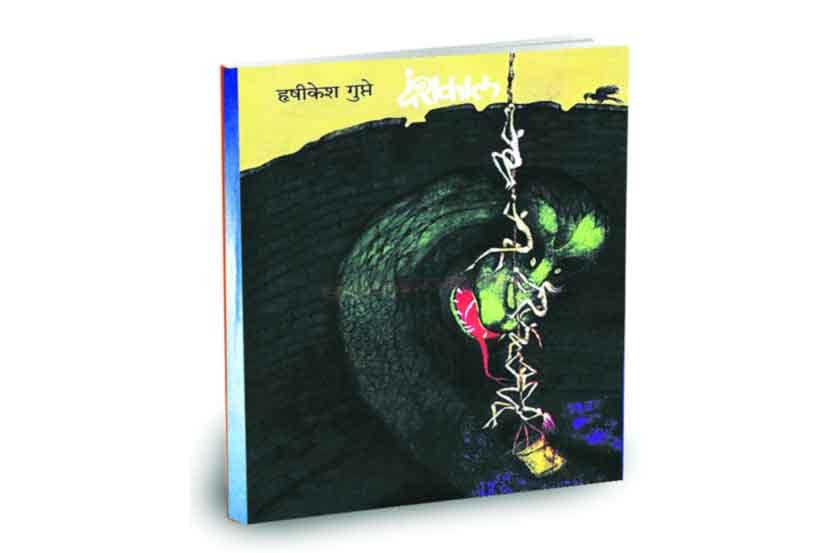 (संग्रहित छायाचित्र)