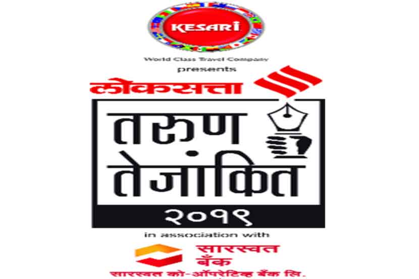 (संग्रहित छायाचित्र)