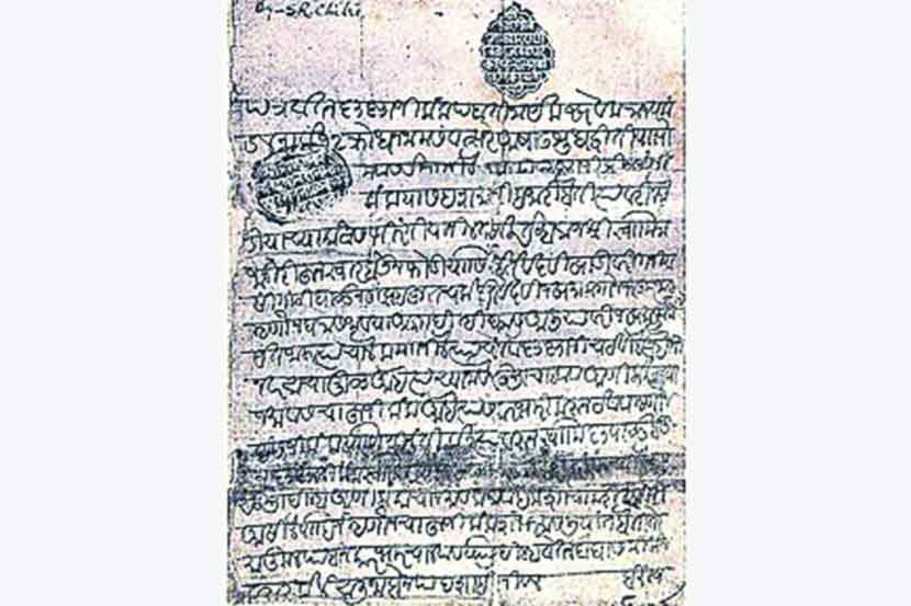 (संग्रहित छायाचित्र) (संग्रहित छायाचित्र)