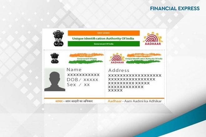 आधारकार्डवर चुका आहेत? घरबसल्या अशा करा दुरूस्त