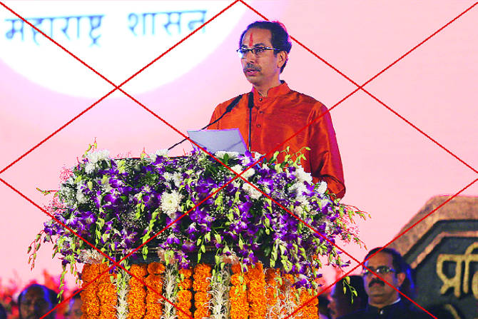 अवघड अशा ग्रहस्थितीमुळे सरकारला अनंत अडचणींचा सामना करावा लागणार आहे.