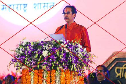 अवघड अशा ग्रहस्थितीमुळे सरकारला अनंत अडचणींचा सामना करावा लागणार आहे.