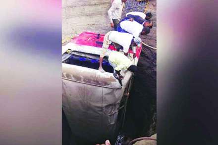 विचित्र अपघातातील मृतांची संख्या २६ वर