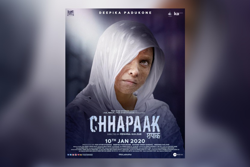 पहिल्याच दिवशी ‘छपाक’ची बॉक्स ऑफिसवर जादू