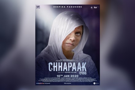 पहिल्याच दिवशी ‘छपाक’ची बॉक्स ऑफिसवर जादू