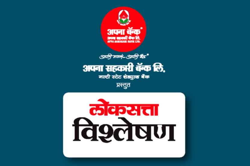अर्थसंकल्पाचा सामान्य करदाते, पगारदारांवर परिणाम काय?