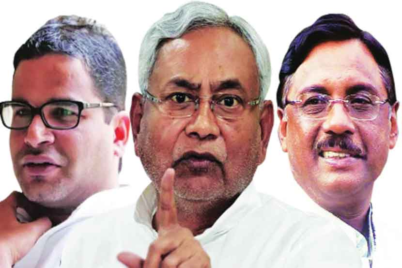 अडकित्त्यातील भूमिका.. अडकित्त्यातील भूमिका..